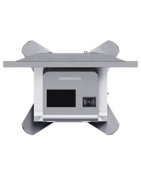 运动功能检查系统&老年综合评估系统